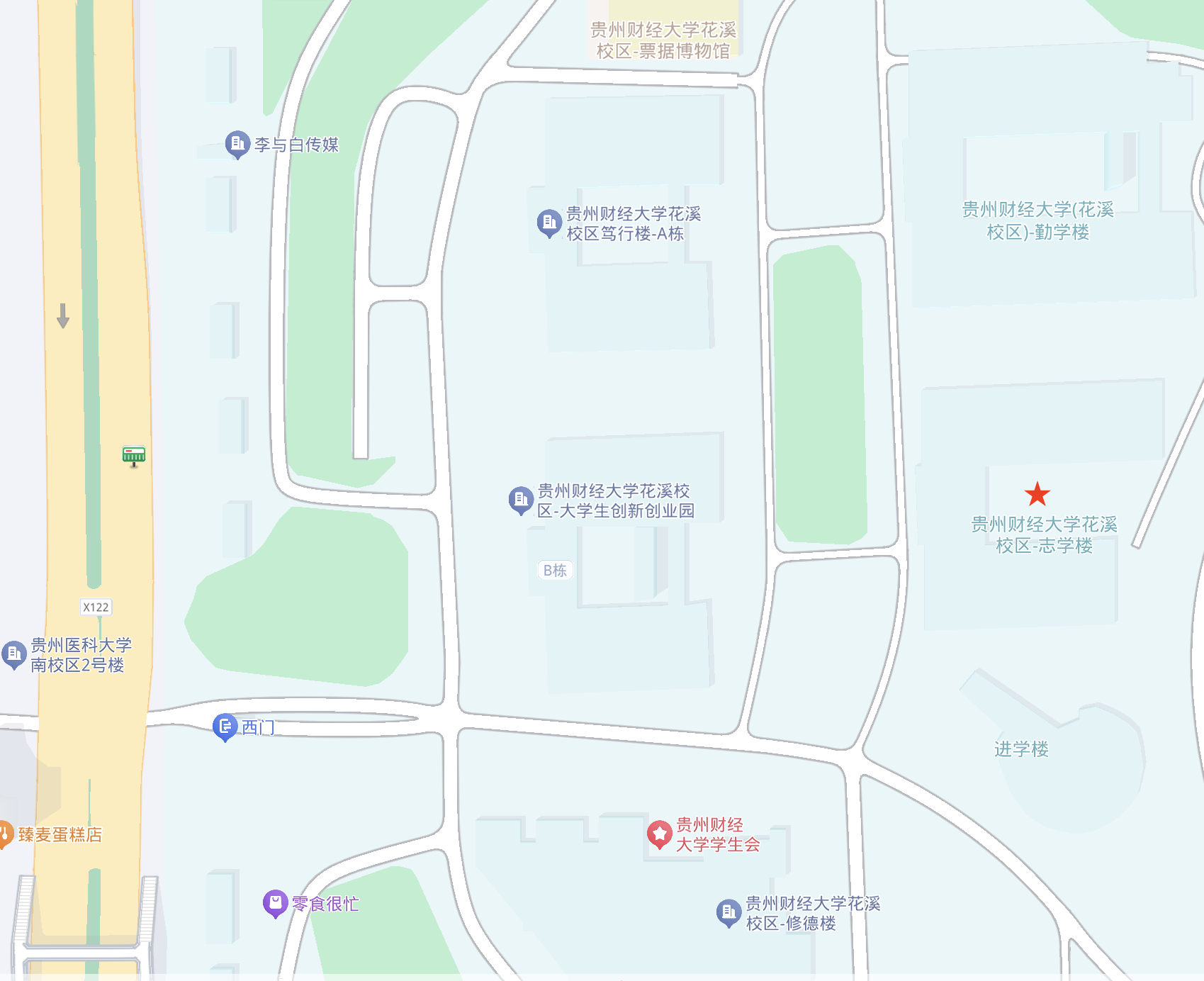 贵州财经大学花溪校区-志学楼-信息学院